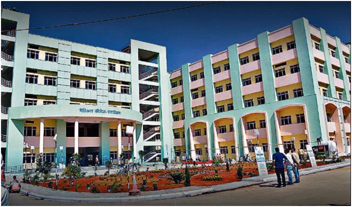 Hazaribagh Medical College Hazaribagh