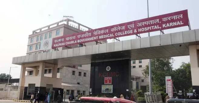Kalpana Chawala Govt. Medical College Karnal