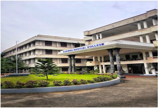 Karuna Medical College Palakkad