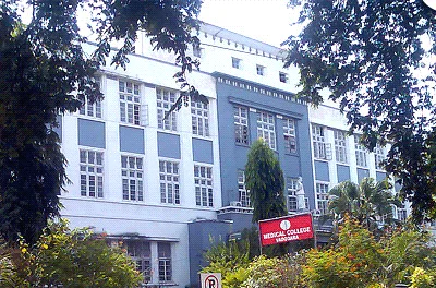 Medical College Baroda