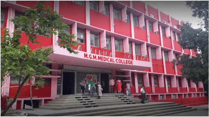 M G M Medical College Jamshedpur