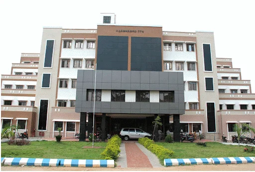 Mohan Kumaramangalam Medical College Salem