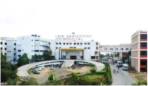 NKP Salve Institute of Medical Sciences & Research Centre and Lata Mangeshkar Hospital Nagpur