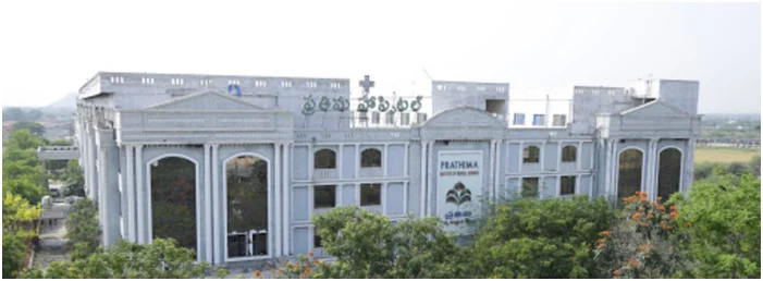 Prathima Institute of Medical Sciences Karimnagar