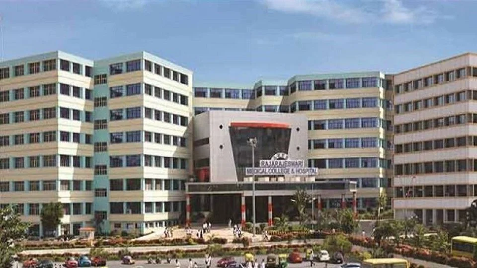 Rajarajeswari Medical College & Hospital Bangalore