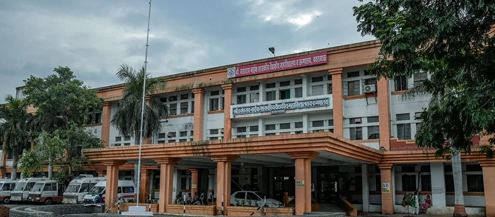 Shri Vasant Rao Naik Government Medical College Yavatmal