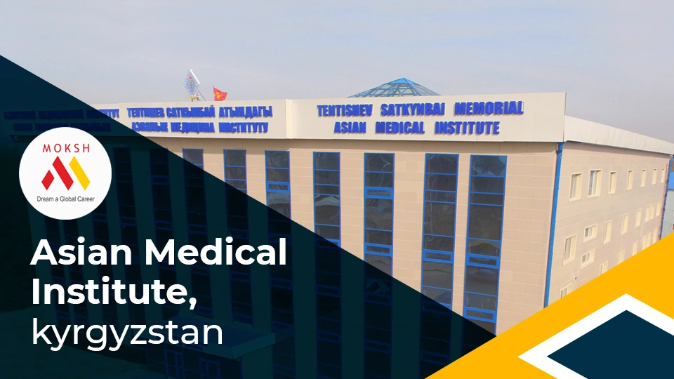 Asian Medical Institute, Kyrgyzstan