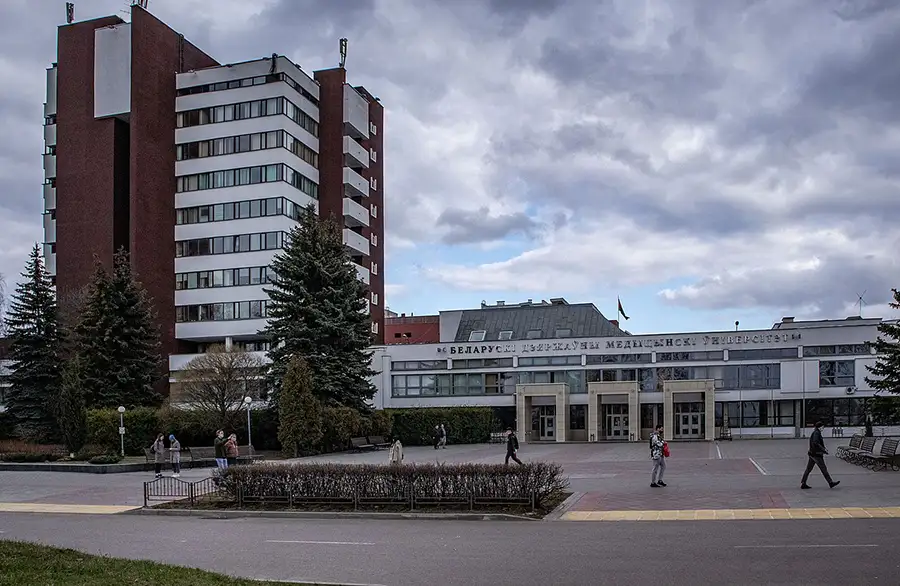 Belarusian State Medical University, Belarus
